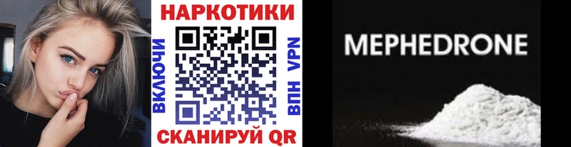 Купить АМФЕТАМИН  МЕФ  Альфа ПВП  ГАШИШ  Псилоцибиновые грибы  Бошки Шишки  Ермолино