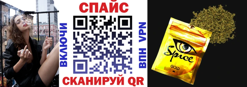 Купить  Ермолино  Бутират буратино 
