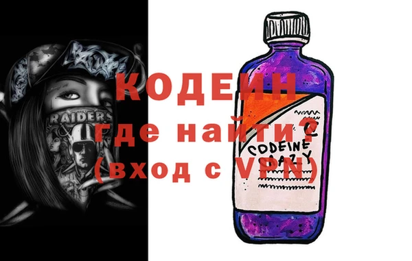 меф Иннополис