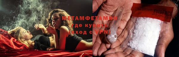 меф Иннополис