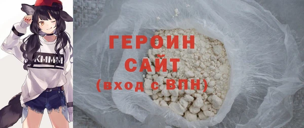 PSILOCYBIN Инсар