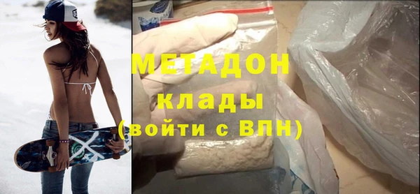 PSILOCYBIN Инсар