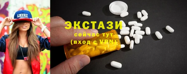 меф Иннополис