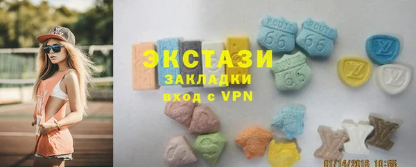 меф Иннополис