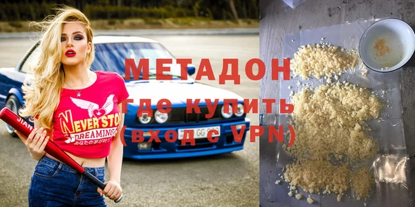 PSILOCYBIN Инсар