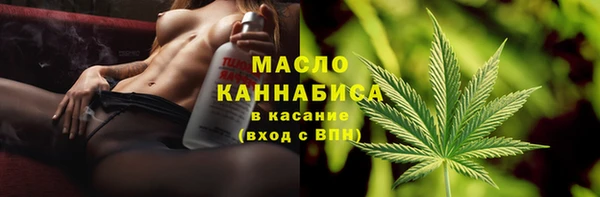 MDMA Инта