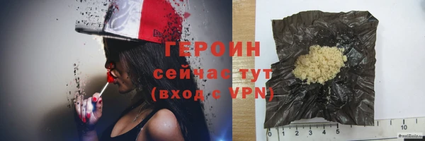 каннабис Каменногорск