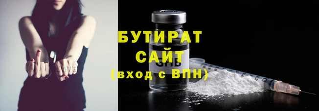 MDMA Инта