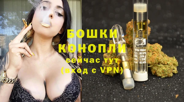 меф Иннополис