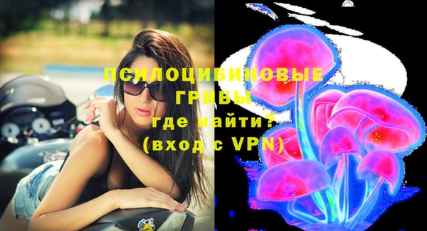 меф Иннополис