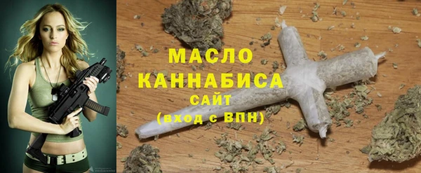 меф Иннополис