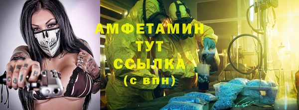 меф Иннополис