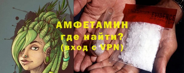MDMA Инта
