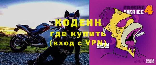 меф Иннополис