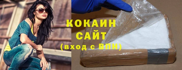 MDMA Инта